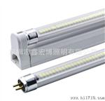 led日光灯管照明厂家T5led灯|9w灯管带支架|led室内照明