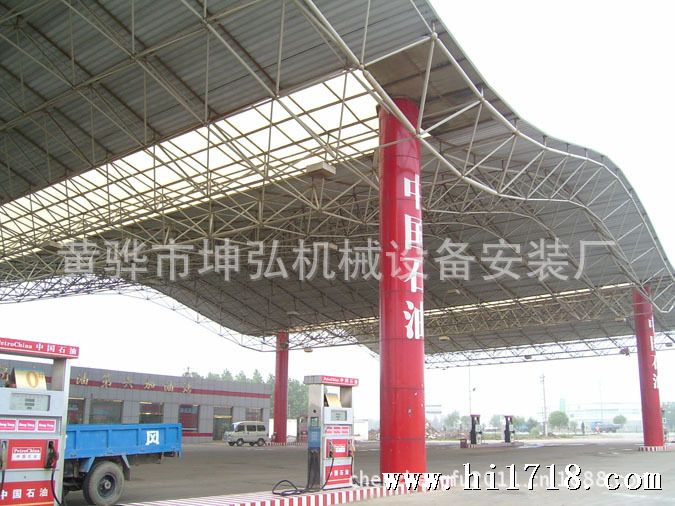g3_7772449