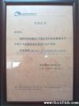 专营移动电源IC/ME2109D535M5G微盟授权代理商，升压转换IC