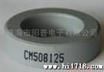 供应铁镍钼磁环CM358173，珠海MPP磁芯，贴片功率电感