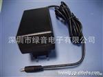 低纹波电源适配器5V1A/1.5A/3A  9V1A/1.5A/3A  3C