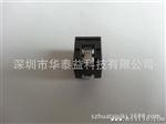 供应 AMP -4，-5，MOLEX连接器
