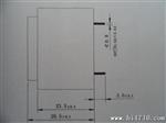  针式灌封变压器 2W   220V变 9V/12V 质量！