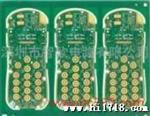 供应PCB多层电路板/线路板打样生产