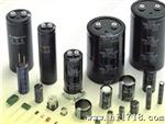 专营：贴片,直插.固体.铝电解电容100UF 16V 5*11
