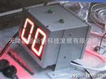 供应LED系列产品 计数型看板