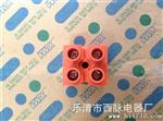 供应H2519-2  接线端子 基座端子 
