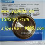 【BEIKAI ㊣】普通整流管二管ZPB 2400-58  ZPB 2400-60