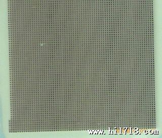 晶元V13LED芯片