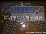 优势产品BOURNS(博恩思)微调电阻3314J-1-103E（3314J 10K）