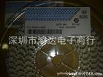 优势产品BOURNS(博恩思)微调电阻3314J-1-103E（3314J 10K）
