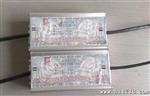 大功率水LED电源，恒流+恒压 40～70W系列