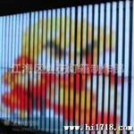 【厂家批发】供应楼层装饰管 LED护栏管 LED数码管
