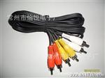 供应 莲花头RCA线、3RCA/3RCA、视频连接线、音响线