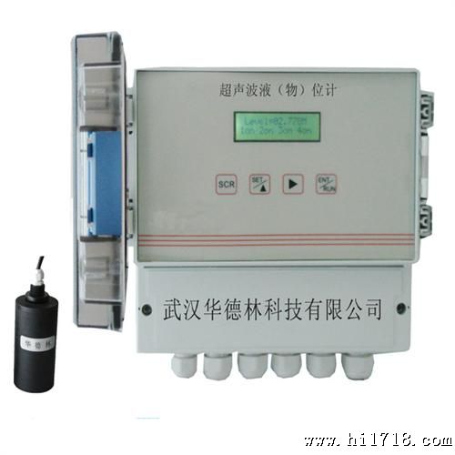 湖南爆型声波液位计