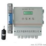 湖南爆型声波液位计