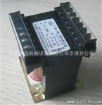 BK-50VA隔离变压器 