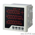 DV301 DV302三相多功能电力仪表