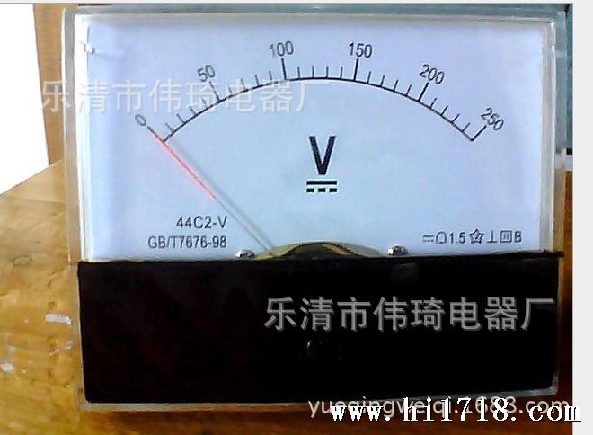 44C2 250V