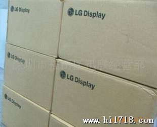 批量供应原包13.3寸LED液晶屏 LP133WH2 TLA2