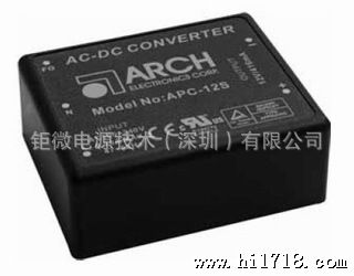 供应台湾品牌-翊嘉 ARCH 电源模块 AC/DC和DC/DC 国际品牌