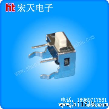 宏天供应轻触开关3x6 卧式支架 全铜
