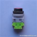 供应按钮开关LAY37-11BN(Y090-11BN) 安装开孔30mm