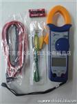 伊万仪通VC3267A 温度/频率/电容一体钳形万用表