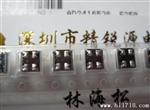 供应原装MURATA工模电感：DLW5BTN501SQ2L 欢迎咨询