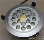 LED天花灯