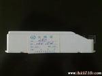 生产英凯牌12V LED电子变压器