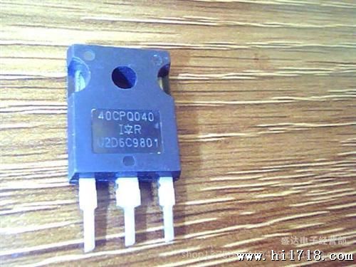 供应拆机肖特基二管40CPQ040，40CPQ030