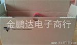  原装现货 整流直插二管  10A2   10A2G