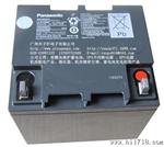 [同行]松下12V100AH蓄电池 UPS蓄电池 [750元]