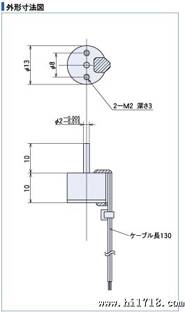 SES-10 series外形寸法図