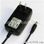 批发供应12V/1A【千翔】数码电源适配器/充电器12W