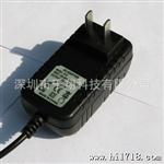 批发供应12V/1A【千翔】数码电源适配器/充电器12W