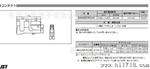 供应JST1.0mm间距线对板连接器端子胶壳塑胶SM02B-SRSS-TB