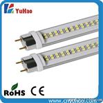 LED日光灯管9w t5日光灯0.9米 led灯管 18w