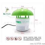 卡通多款多色LED灯管电子吸蚊器 吸蚊器