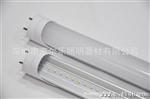 1.2M, LED日光灯管，T8灯管，17-18W, SMD3014, 生产厂家混批