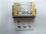 小体积LED开关电源60w12v 适用于灯带等