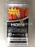 备HDMI线 HDMI高清连接线 HDMI彩色面条扁线支持3D
