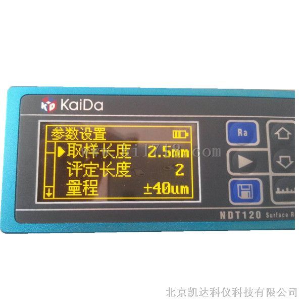 凯达手持式便携粗糙度仪NDT120替代时代TR200厂家