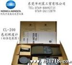 日本柯尼卡美能达KONICA MILTA T-10照度计