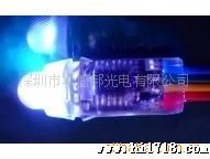 优惠供应LED打孔灯12毫米全彩 水，！