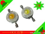 1W灯珠  新华丽华35MIL  100-110LM  0.6元/PCS 钱生产铜支架