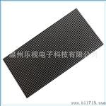 供应LED显示屏 P5全彩显示屏  P5室内表贴三合一全彩背面图