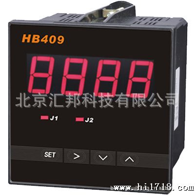 北京汇邦科技供应HB409系列智能交/直流电流表 交直流电压表