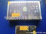 24V 2.5A/48V1A/10V5A（LED灯带电源---质保三年）